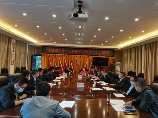 澧縣土地資源,澧縣公共基礎設施,澧縣工商業(yè)信息咨詢,澧縣澧州實業(yè)發(fā)展有限公司