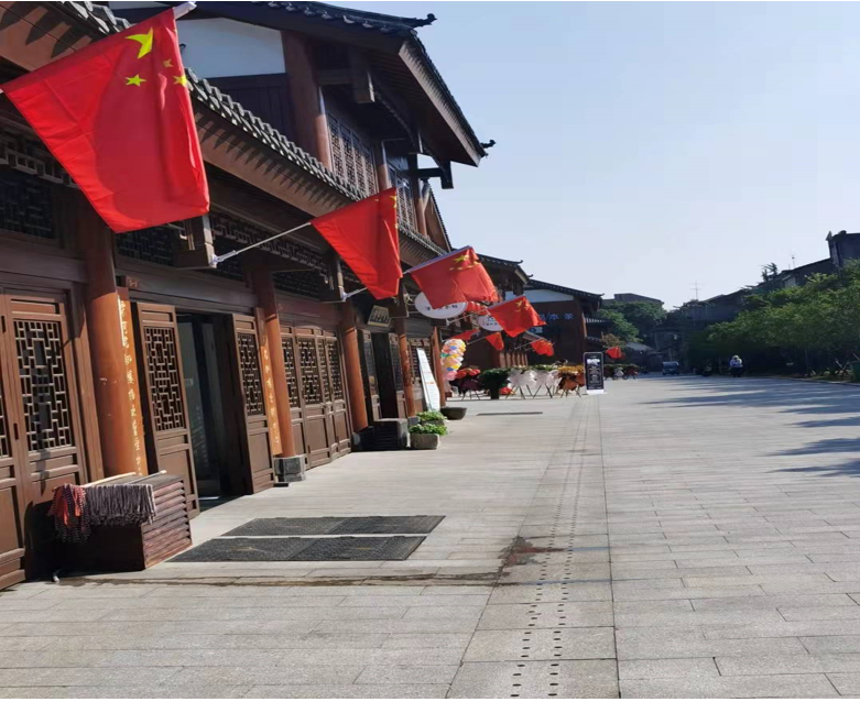 澧縣土地資源,澧縣公共基礎(chǔ)設(shè)施,澧縣工商業(yè)信息咨詢(xún),澧縣澧州實(shí)業(yè)發(fā)展有限公司