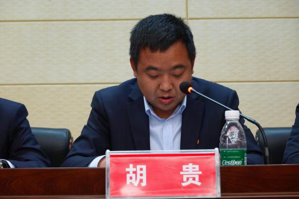 澧縣土地資源,澧縣公共基礎設施,澧縣工商業(yè)信息咨詢,澧縣澧州實業(yè)發(fā)展有限公司