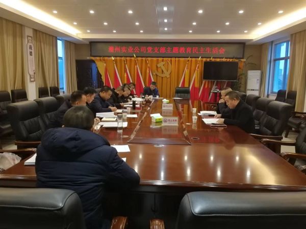 澧縣土地資源,澧縣公共基礎(chǔ)設(shè)施,澧縣工商業(yè)信息咨詢,澧縣澧州實(shí)業(yè)發(fā)展有限公司