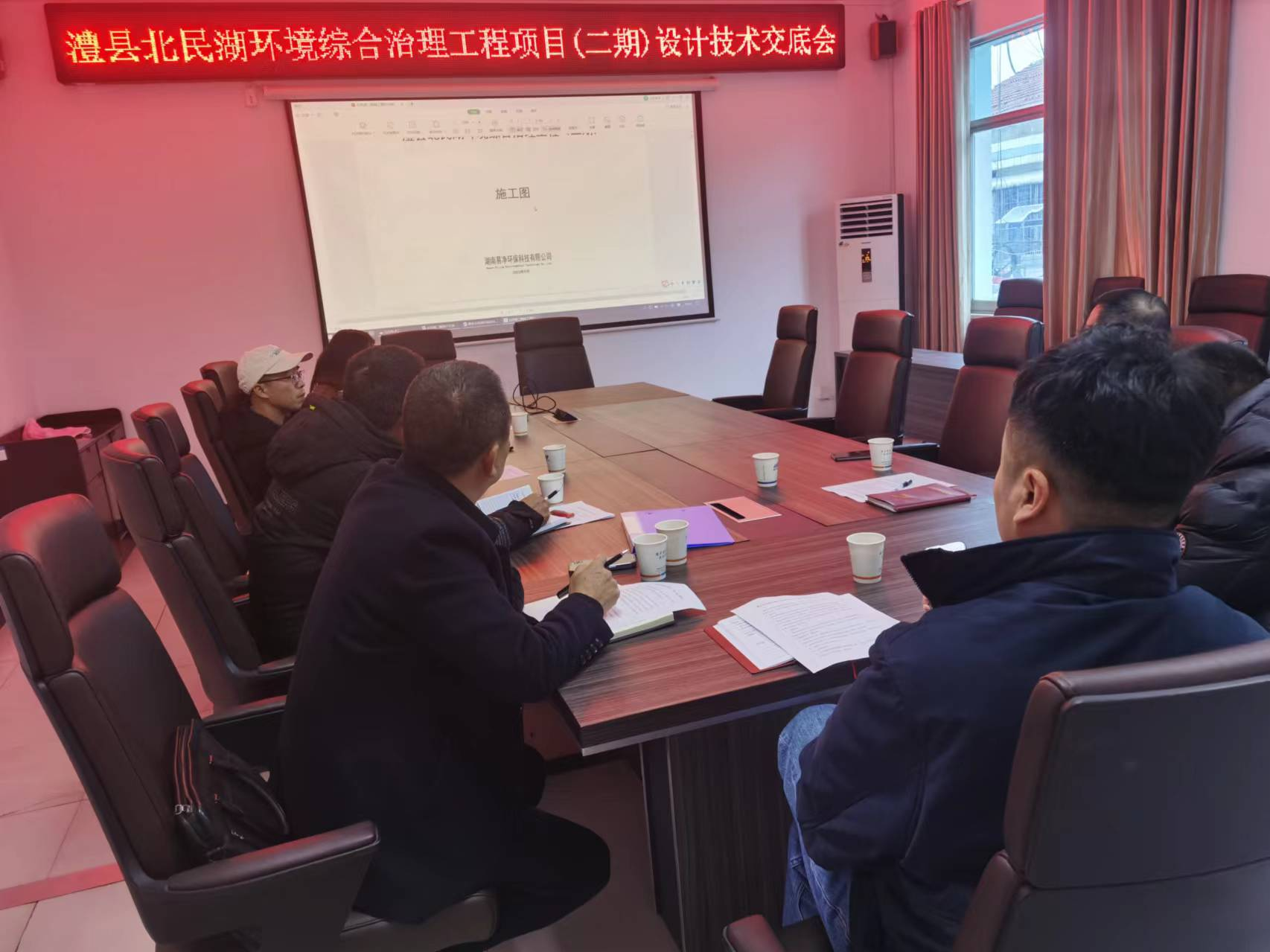 澧縣土地資源,澧縣公共基礎(chǔ)設施,澧縣工商業(yè)信息咨詢,澧縣澧州實業(yè)發(fā)展有限公司